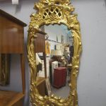 662 7373 MIRROR